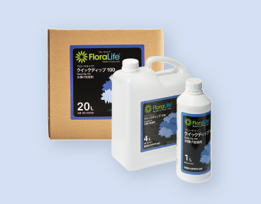 フローラライフ 切花栄養剤 スミザーズオアシス ジャパン 公式 オアシス フローラルプロダクツ フローラライフ
